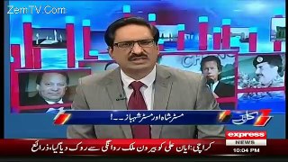 Kal Tak with Javed Chaudhry – 20th April 2016