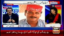 Which two political parties in Sindh wanted to target Imran Khan with a group? Shahid Masood discloses