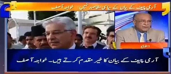 Najam Sethi On Khawaja Asif