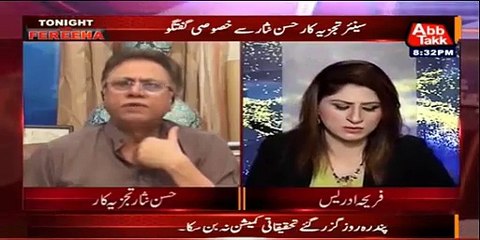 Watch Hassan Nisar's brilliant analysis on Imran Khan's statement 'میں کرپش کے خلاف اکیلا لڑوں گا