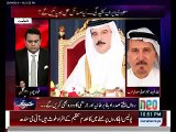 Objectives of Obama visit to Saudi Arabia?  Khalid AL Meena