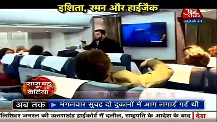 Yeh Hai Mohabbatein 21st April 2016 Milenge Raman Ishita-promo