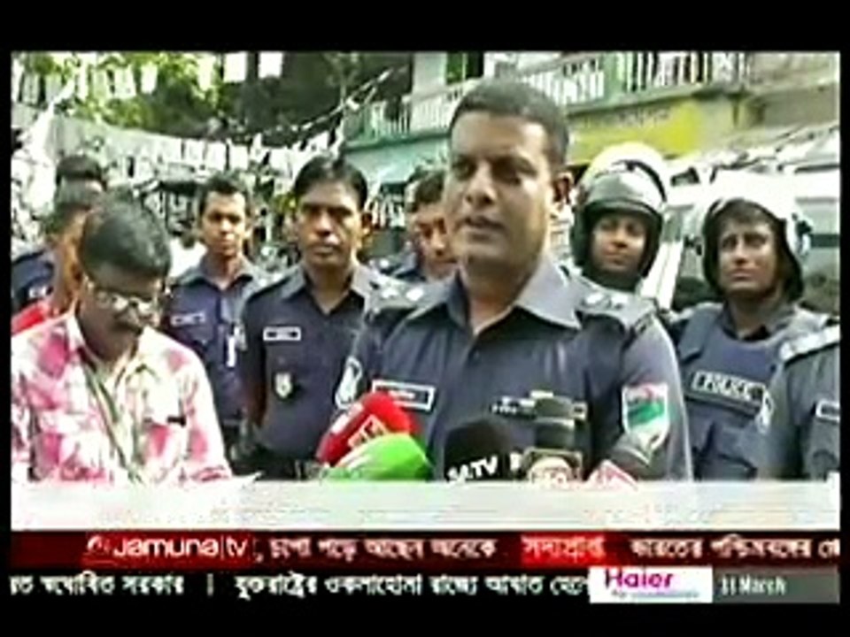 BD Election Bangla News 31 March 2016 Bangladesh News