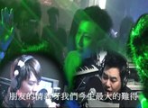 我的好兄弟 Dj remix 羅百吉 & 阿文 Dj Jerry featuring Ah Wen