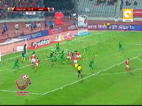 اهداف المباراة ( الأهلي 2-1 يانغ أفريكانز ) دوري ابطال افريقيا