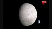 Nasa reveals dark side of the Moon - Focus News