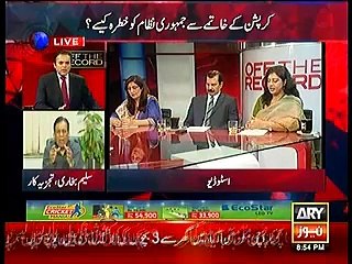 Aap bhi pakeeza banhne ki koshish na karo - Marvi Sirmid fights with Kashif Abbasi while defending PML-N