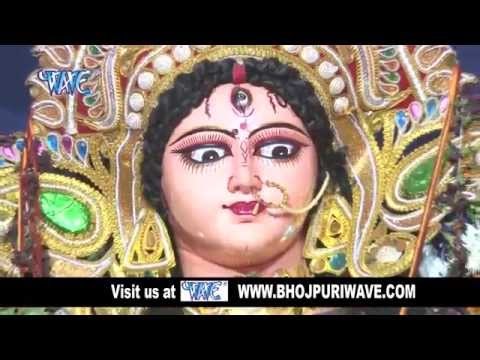 माँ मुंडेश्वरी - Jaib Vindhyachal Pardhain Ke Gadi Se | Munna Sharma | Bhojpuri Mata Bhajan