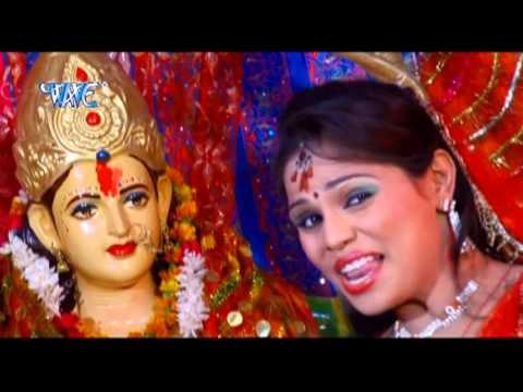 आइली नवरात्र हमार - Aili Maiya Hamar || Ashish Pandey || Bhojpuri Mata Bhajan