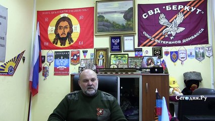 НАЕМНИКИ ЧВК И ШИЗОФРЕНИКИ КИЕВСКОЙ ХУНТЫ
