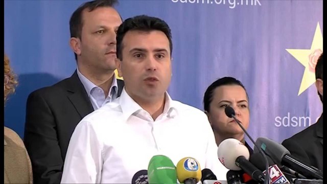 VIHET NE PIKEPYETJE TAKIMI I VJENES PER ZGJIDHJEN E KRIZES POLITIKE NE MAQEDONI LAJM