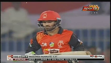 Shocking Decision by Pakistani Umpire in Pakistan Cup