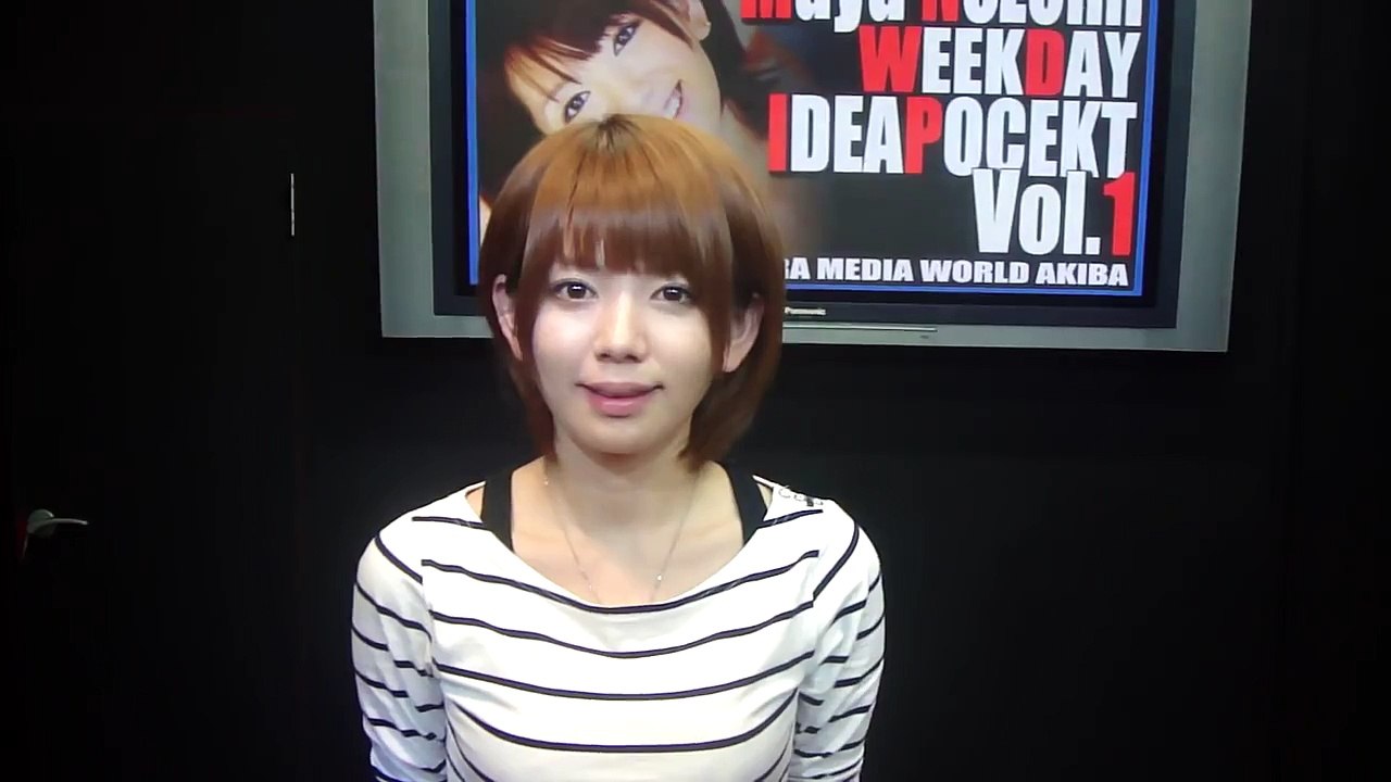 希美まゆ×WD×IP
