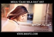 Mola Mara yar Mila da - New Songs - Pakistani  Drama Songs- by Fani cool