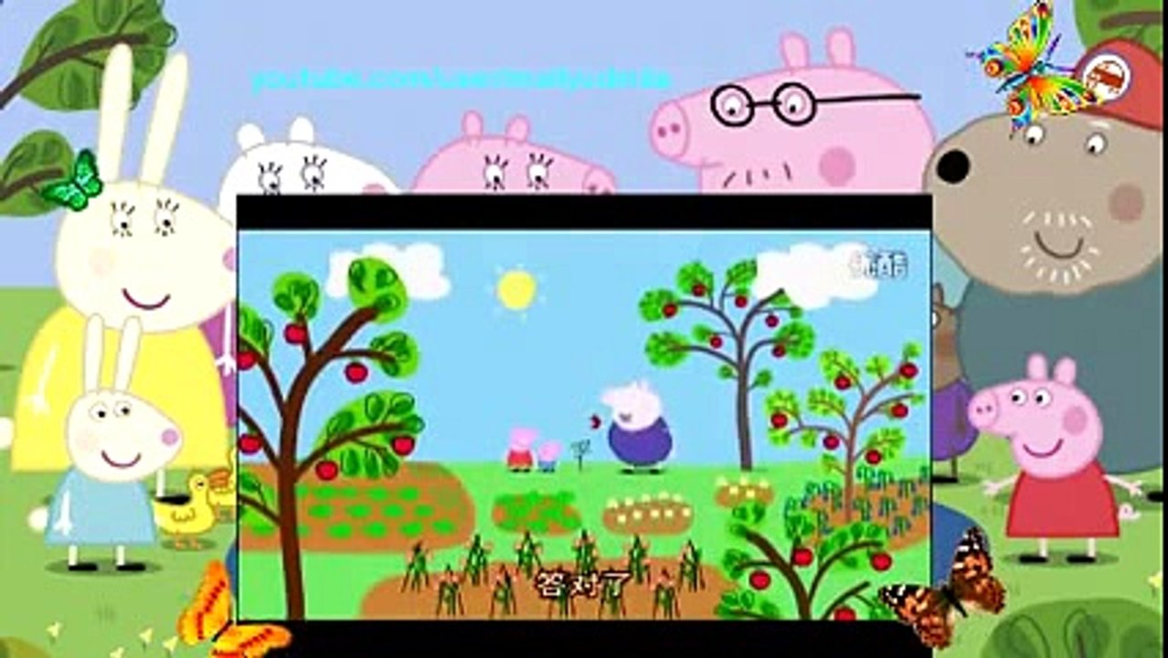 Peppa Pig in Chinese   Gardening   园艺