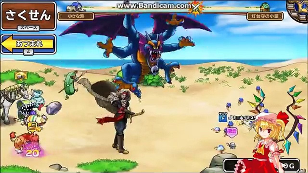 【ゆっくり実況】ドラゴンクエスト モンスターパレードLv281 「モンパレ ジョーカー3妖魔ジュリアンテ完成！　金の部屋目指して再び迷宮の門に挑戦☆」