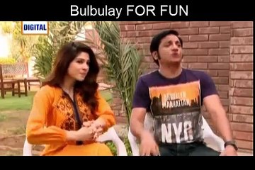 Bulbulay Drama ARY DIGITAL 14 April 2016 _ Bulbulay