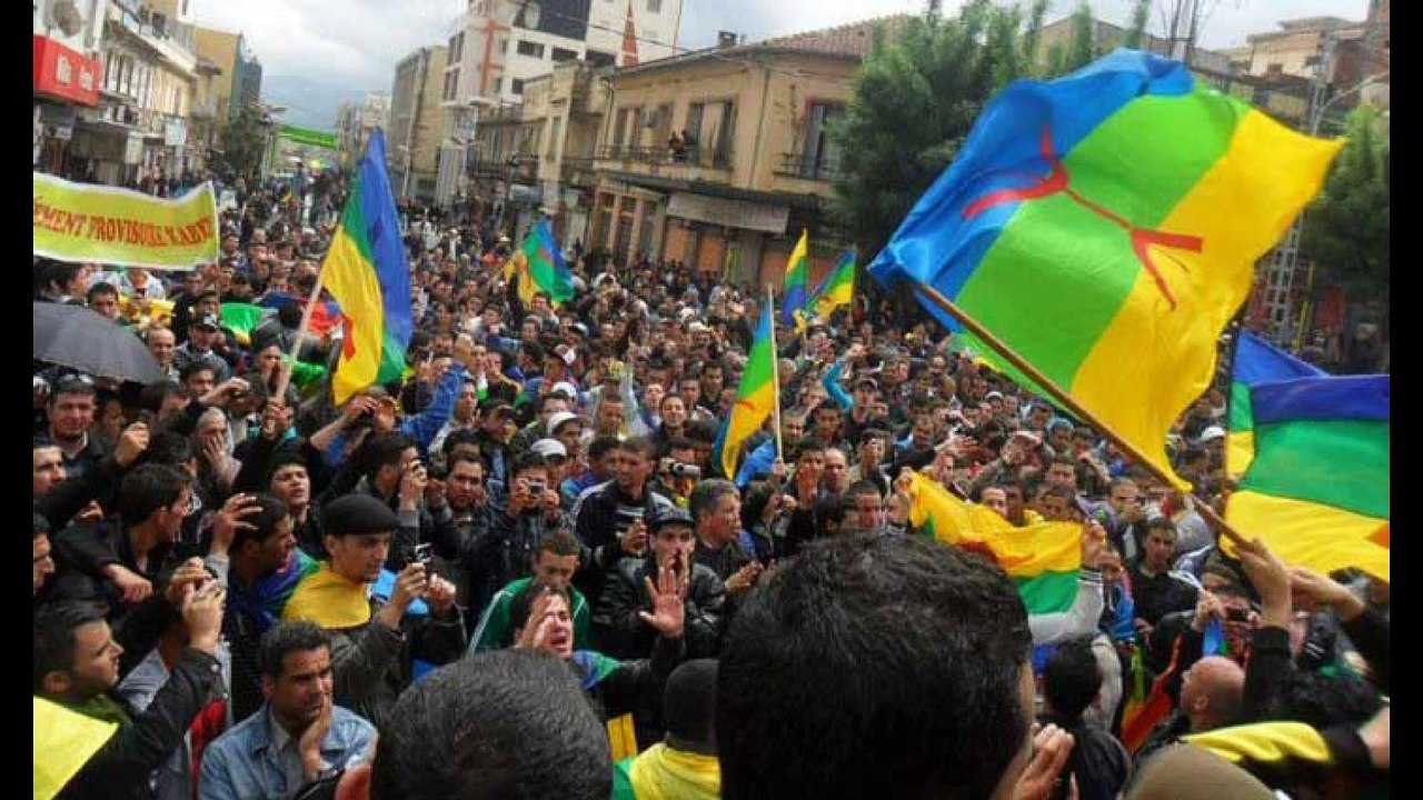 Tamazgha n imazighen 2016 النشيد الوطني الامازيغي