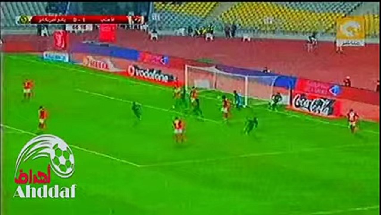 اهداف مباراة الاهلى ويانج افريكانز 2-1- دوري أبطال افريقيا - 20-4-2016 مباراة العودة - YouTube