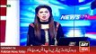 Imran Khan Views about Sindh & Punjab Police -ARY News Headlines 21 April 2016,