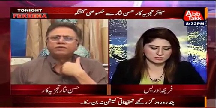 Hassan Nisar Comments on Imran Khan's Statement That He Will Fight Against Corruption