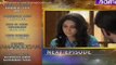 Hasratein Episode 26 Promo - PTV Home Drama