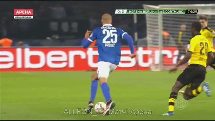 Marco Reus Goal HD - Hertha Berlin 0-2 Dortmund - 20-04-2016