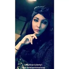 ibtissam tiskat " lbayda mon amour "