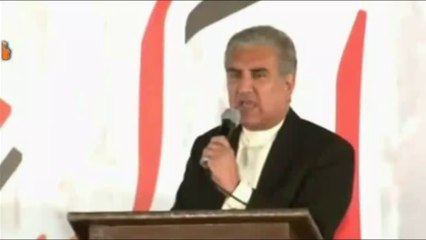 Shah Mehmood Jalsa Punjabi Tezabi Totay