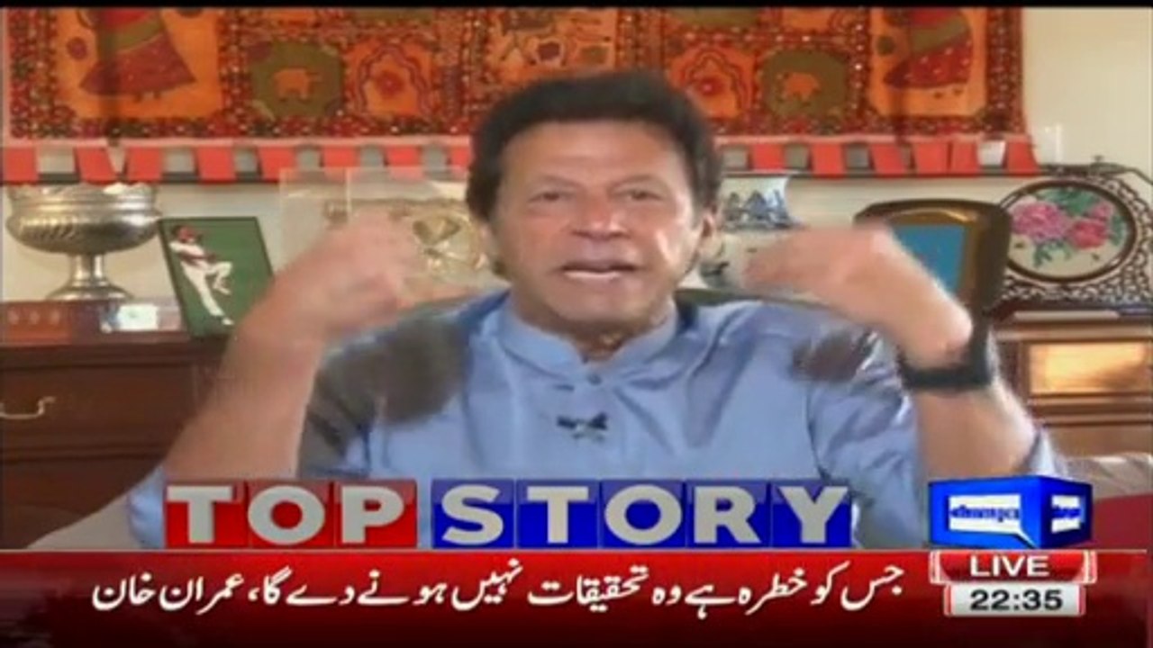 Imran Khan's full Interview to Kamran Khan 20 April 2016