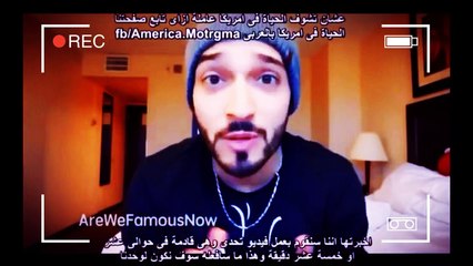 مقلب   طلب من صديقته ممارسة الجنس ، شاهد ردت فعلها