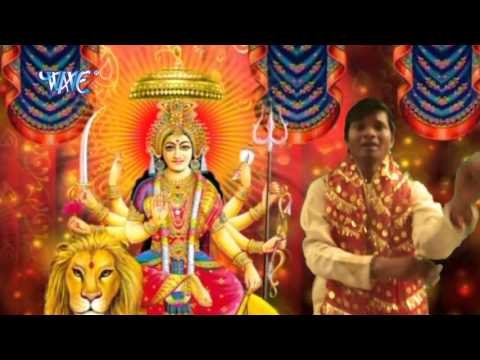 का देके तोहरा के मनाई - Kaise Ke Aai Maiya | Surendra Sargam | Bhojpuri Mata Bhajan