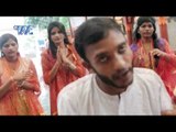 कइसे के आई मईया - Kaise Ke Aai Maiya | Surendra Sargam | Bhojpuri Mata Bhajan