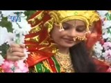 झुलेली हो झुलनवा माई - Kaise Ke Aai Maiya | Surendra Sargam | Bhojpuri Mata Bhajan