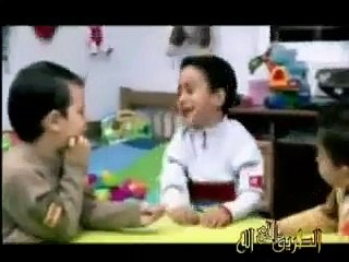 Oyuncak - Müziksiz Arapça Çocuk Şarkısı