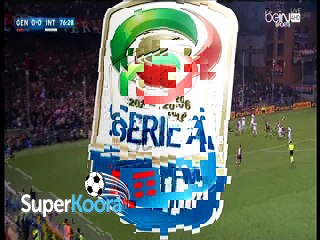 هدف مباراة ( جنوى 1-0 انتر ميلان ) الدوري الايطالي