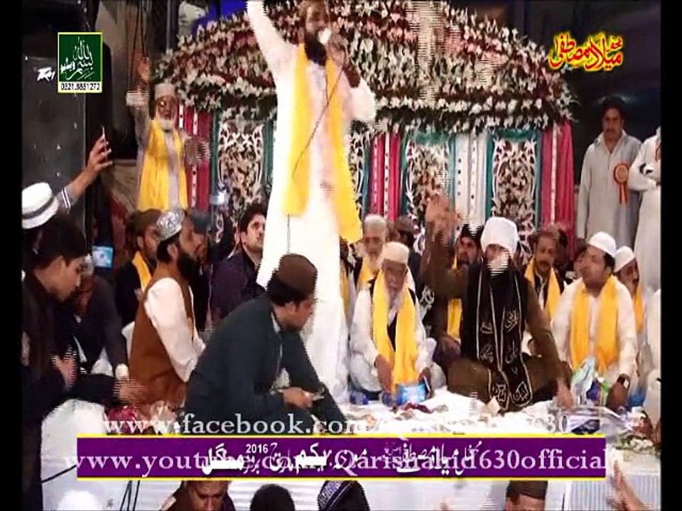 Kar de karam rabb saiyan-Bolay bul bul-sub rang ne mola tere-QARI SHAHID in LAHORE 1 MARCH 2016