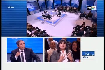 مباشرة معكم : الأربعاء 20 أبريل