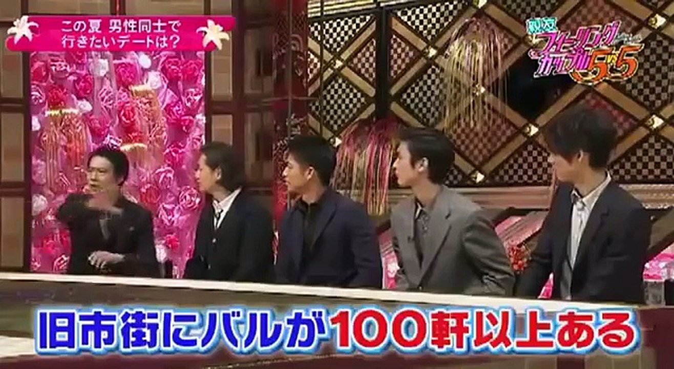 SMAP×SMAP 2015年6月29日150629 ハーフ会の芸能人がビストロSMAPに一挙来�