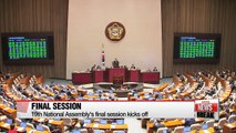 19th National Assembly starts final parliamentary session