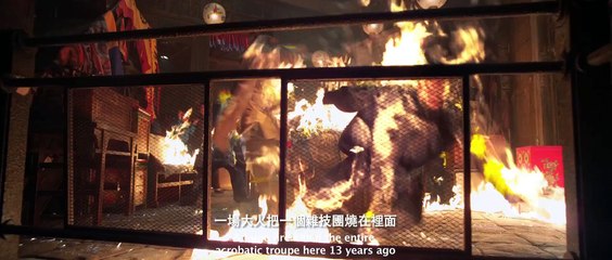 PHANTOM OF THE THEATRE