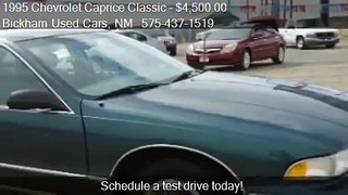 1995 Chevrolet Caprice Classic SL - for sale in Alamogordo,