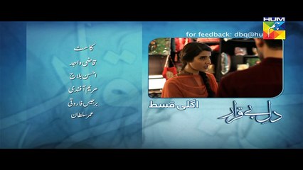 Dil E Beqarar Episode 3 Promo HUM TV Drama 20 April 2016