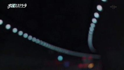 マザー・強行犯係の女 傍聞き (4月20日) #1