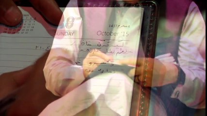 Karan Khan Nazam Kaleeza Birthday 21 04 2016 Full HD