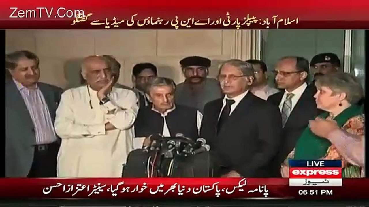 Check the Reaction of PPP and ANP Leaders on Army Chief's Statement About Accountability