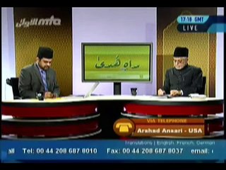 IBN-e-Maryam key zikar to chooro Is sey behtar Ghulam-e-Ahamad Hai.