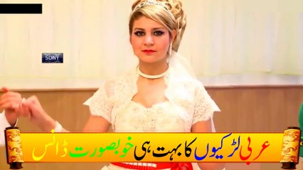 Arabic Hot ANTI BOOBS SHOW MUJRA HD Must Watch Sonywaqas Hot Mujra