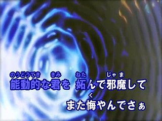 がむしゃら行進曲 （カラオケ） / 関ジャニ∞