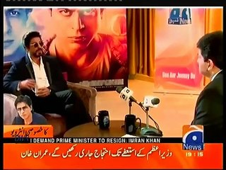 Shahrukh Khan Interview With Hamid Mir in FAN Movie